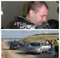 Ембака обжалва глоба от 2000 лева