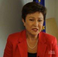 ИЗВЪНРЕДНО: Кристалина Георгиева проговори след грандиозното фиаско за поста в ООН!