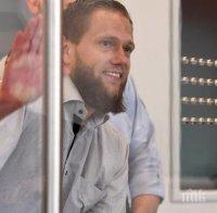 СПОРЕД ЗАКОНА! В Германия вкараха в пандиза младеж, присъединил се към „Ислямска държава“