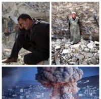 Сирийската армия завзе стратегически хълм край Алепо 