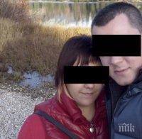 Жестоко убийство шокира света! Полицай закла годеницата си ден преди сватбата