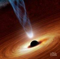 Астрономи откриха една от най-отдалечените черни дупки