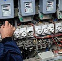 ЧЕЗ погва крадците на ток с нова система за мерене на електроенергия 
