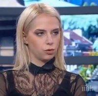 Ексклузивно! Внучката на Тато Андреа Стефанова проговори: Чувам само хубави неща за дядо ми