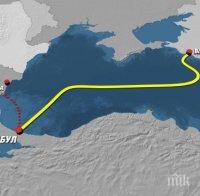 „Газпром“: Ще ползваме тръбите в Черно море за „Турски поток“ вместо за 