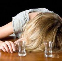 Всеки четвърти подрастващ в Русия умира след злоупотреба с алкохол