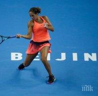 Медисън Кийс на крачка от финалите в Сингапур след успех над Квитова