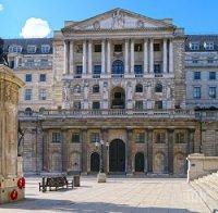 Банката на Англия разследва сриването на паунда