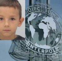 Интерпол издирва 8-годишния Кирил Андонов