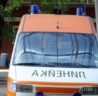 Катастрофа затвори пътя Сливен - Котел, има пострадал
