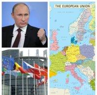  Имперският проект на Путин е заплашен на Балканите