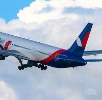 ТРАГЕДИЯ! Руска туристка издъхна в самолет на връщане от Турция 