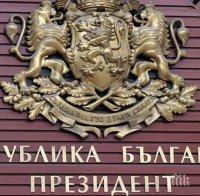 Отварят на остров Родос българска секция за изборите