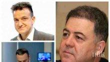 САМО В ПИК И "РЕТРО"! ВИП мъже с боядисани и присадени коси - ето кои политици и шоумени крият ЕГН-то (СНИМКИ)