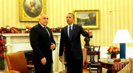 оставка борисов после орешарски червените доган рада дълбоката америка българия протестна мрежа бежанските орди чукат вратата