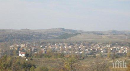 село бивш вицепремиер оглави класацията отрицателен демографски прираст