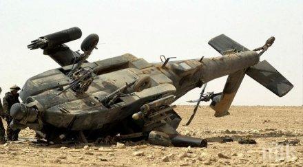 военен хеликоптер разби афганистан