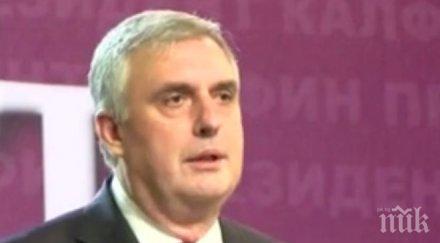 ивайло калфин отговорността срама българия около избора генерален секретар оон българското правителство