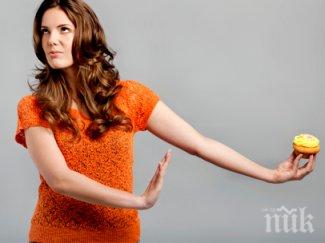 забранено гладуващи никога казвайте човек спазващ диета