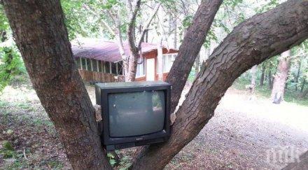 нас цветен телевизор години работи вижте пловдив снимка