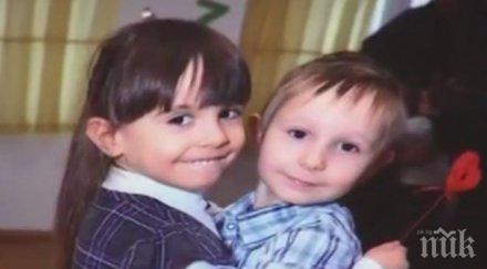 тревога секта замесена изчезването близнаците ивен християн