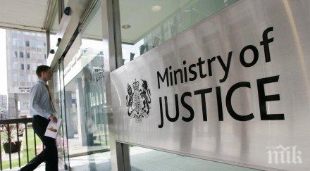 издънка сащ арестуваха трима шпиони изнасяли секретни военни технологии русия