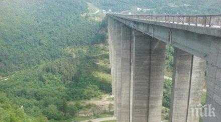 внимание затварят част тракия