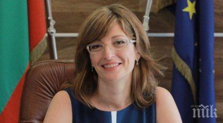 извънредно пик министърът правосъдието посече заговора правителството захариева никаква оставка работим добре