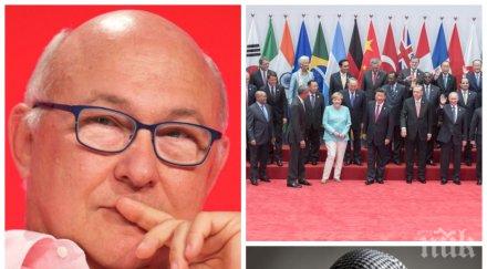 френски министър взриви форума г20 изкуството финансира тероризма спрете веднага свободните зони