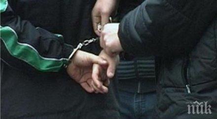 арменците сточна гара стреляли садово