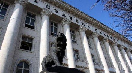 прокуратурата подхваща фалшивите подписки изборите