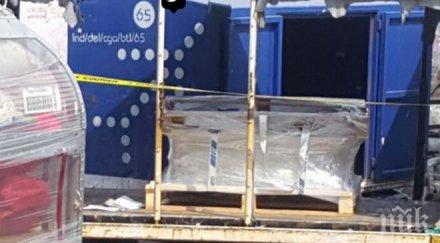 тревога делхи евакуираха летище индира ганди заради изтичане радиация