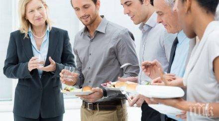 ставайте бюрото работа дебелее