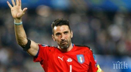 великите грешат буфон невероятен гаф испания видео