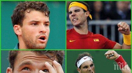 първо пик вижте мислят григор мача надал чужбина определиха хасковлията