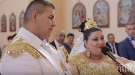 уникум сватба роми словакия заби земята арабските шейхове видеото изпускане
