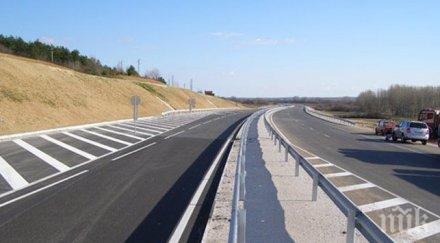 апи чака млрд тол таксите