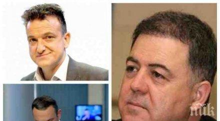 пик ретро вип мъже боядисани присадени коси политици шоумени крият егн снимки