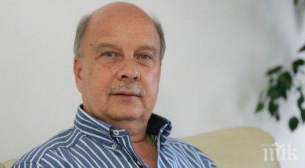 георги марков ексклузивно пик нормално години българия върти около комунистически фамилии отговорността провала бокова понесе бсп
