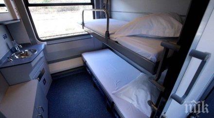 германските железници пенсионират спалните вагони