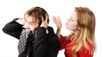 интересни факта говоренето