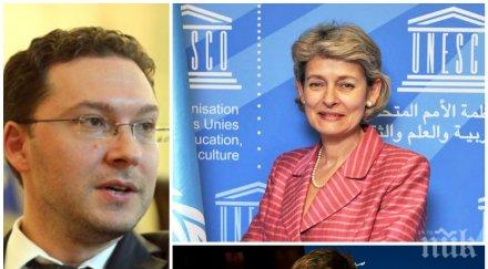 без съвест един външен министър затъва сам собствените глупости подава оставка