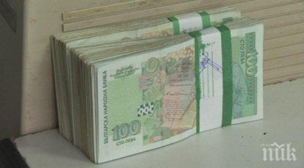 държавата харчи млн ден