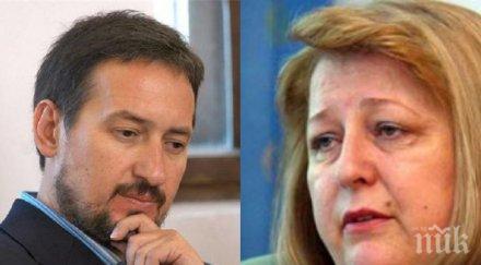 разкрита дясната ръка любчо георгиевски доста димовска била сръбски агент