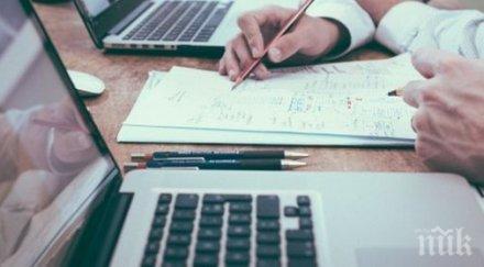 продават жилището застреляния зърнен бос тинко георгиев