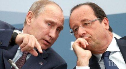 путин оланд срещнат париж месец