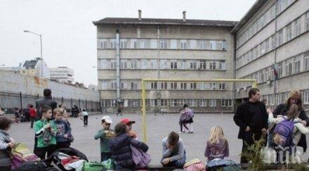 библиотека стана арестантска килия