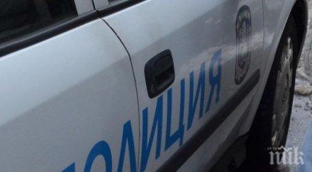 полицаи идентифицираха скелета открит нива монтанско