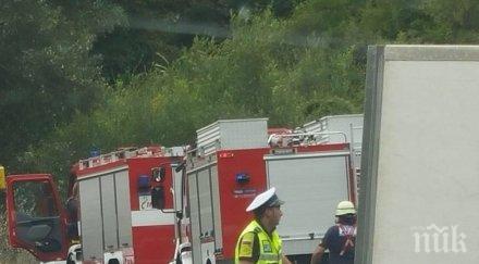 пикап натресе багер пазарджик