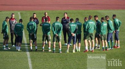 шофьорът пеневата чета вози националите париж